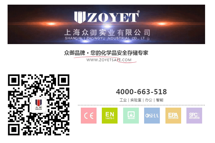 突发！津巴布韦发生氧气瓶爆炸事故致8人死亡！气瓶管不好就是定时炸弹！(图17)