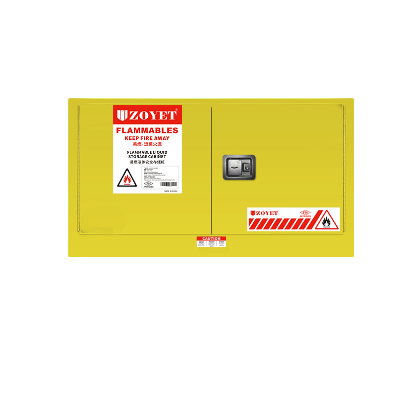 FM易燃品安全柜 (17G/64L )双门，自动关门