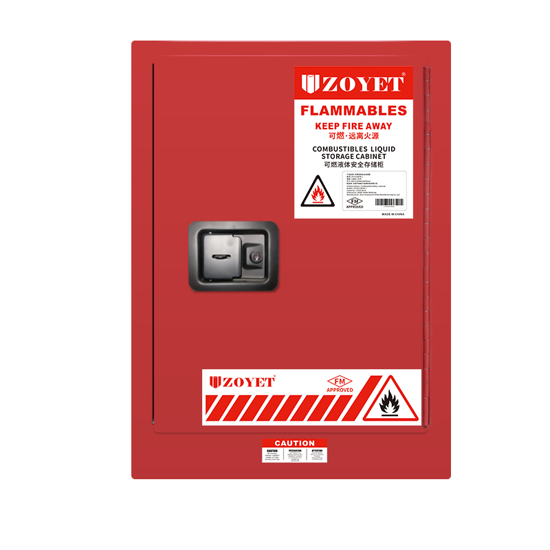FM可燃物安全柜 (12加仑/45升 )单门，自动关门