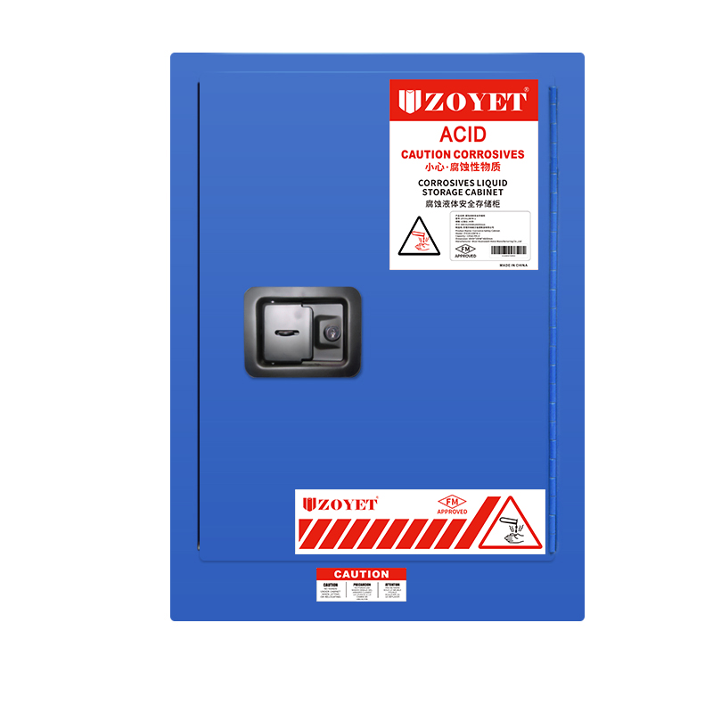 FM有毒物品安全柜 (12加仑/45升)单门，自动关门