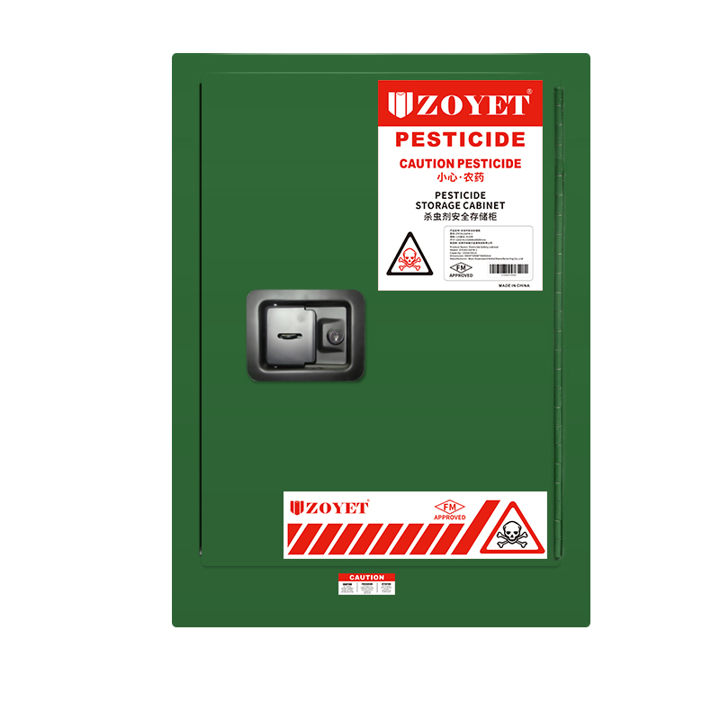 FM农药安全柜（12加仑/45升）单门，手动