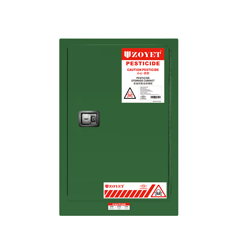 FM农药安全柜（15加仑 /57L）单门，手动