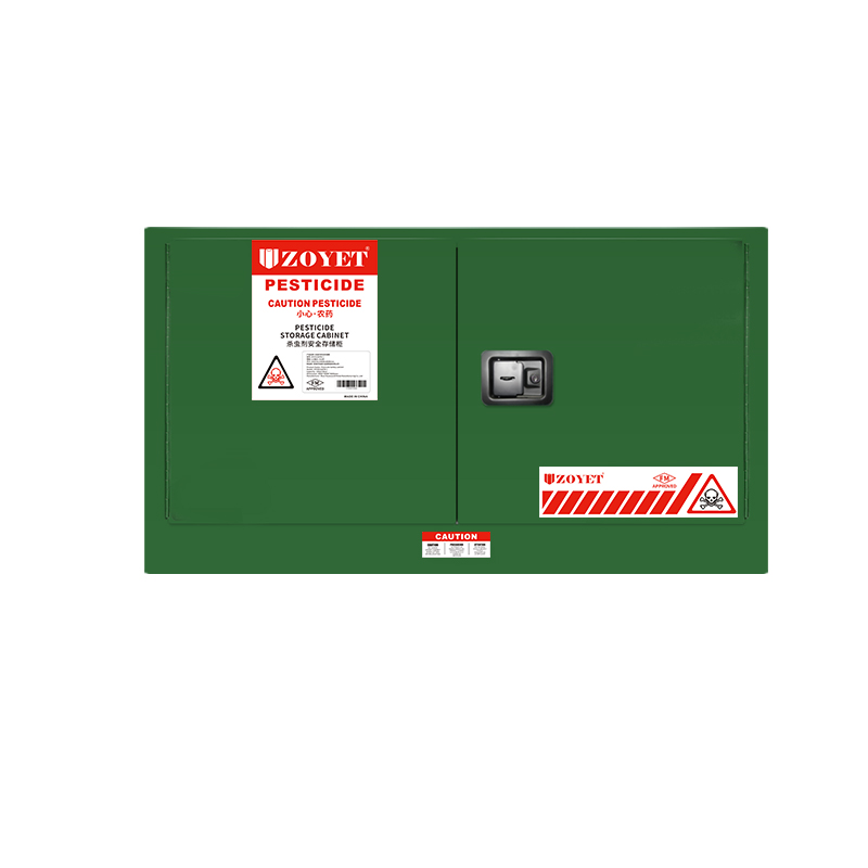 FM农药安全柜（17加仑/64L）双门，手动