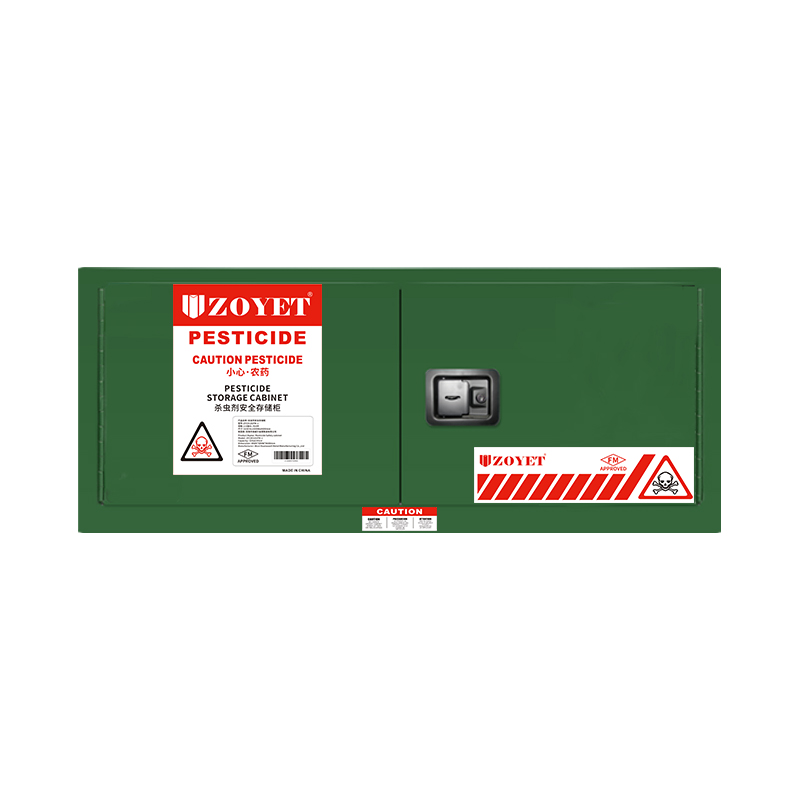 FM农药安全柜 (12加仑/45升 )双门，自动关门
