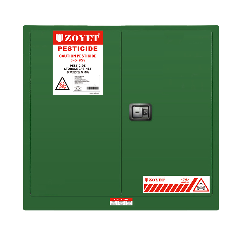 FM农药安全柜 (23加仑/87升)双门，自动关门
